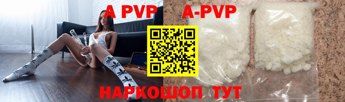 Канабис  Сатка  Вход с VPN  Кокаин  Марихуана  Меф   Гашиш  ГАШИШ 
