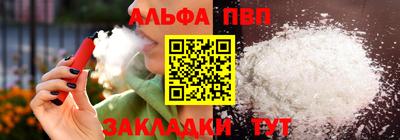 прущая мука Пугачёв