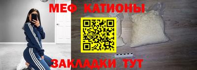 прущая мука Пугачёв