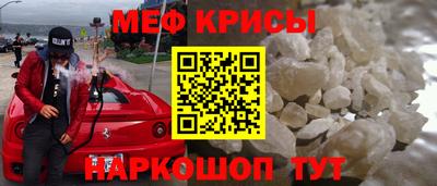 сатива Пушкино