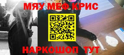 метадон Пыть-Ях