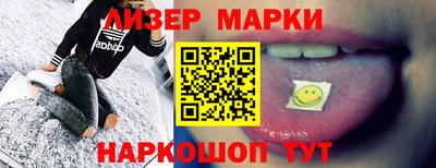 прущая мука Пугачёв