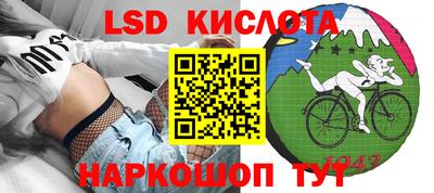 кокаин премиум Рязань