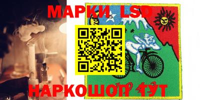 кокаин премиум Рязань