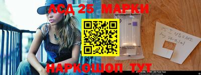 метадон Пыть-Ях