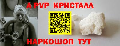 прущая мука Пугачёв