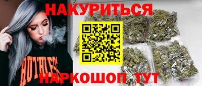 метадон Пыть-Ях