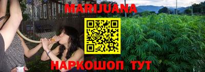 метадон Пыть-Ях