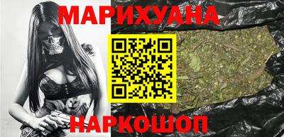 метадон Пыть-Ях
