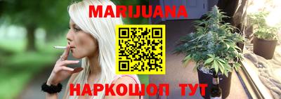 кокаин премиум Рязань