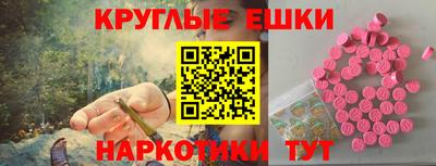 сатива Пушкино