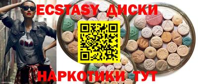 сатива Пушкино