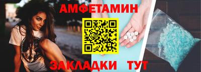 метадон Пыть-Ях