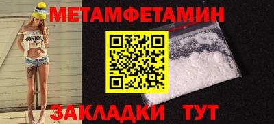 прущая мука Пугачёв