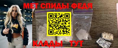 кокаин премиум Рыбинск