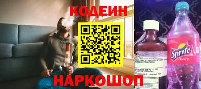 прущая мука Пугачёв