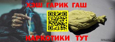 прущая мука Пугачёв