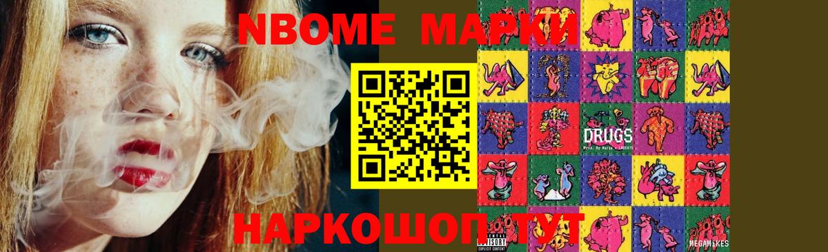 Лсд 25 экстази ecstasy  Вход с VPN  ЛСД экстази ecstasy  LSD-25 экстази  Сатка 
